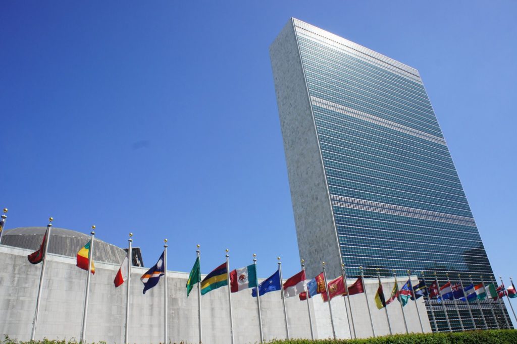 6706843-United_Nations_Headquarters_New_York_New_York_City