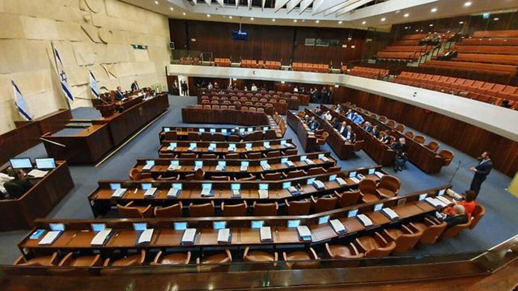 knesset